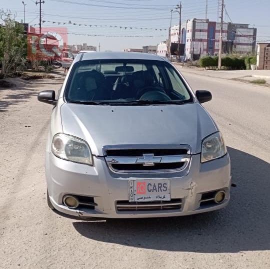 شيفروليه أفيو